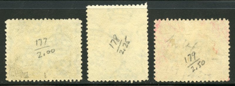 Malta Scott 177-79 ULH - 1930 Malta Culture High Values - SCV $87.50