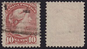 Canada - 1897 - Scott #45a - used - Small Queen Victoria