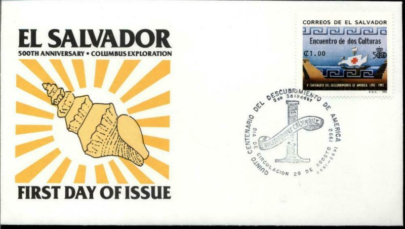 1992 EL SALVADOR 500th ANNIVERSARY OF DISCOVERY OF AMERICA BY COLUMBUS CELEBRATI