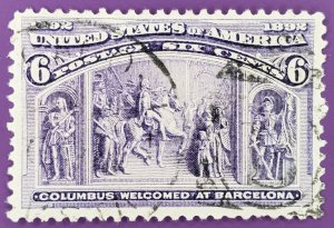 United States, Scott #235, F-VF used, short perfs & ironed out crease