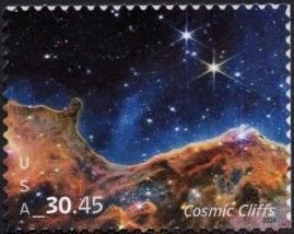 U.S.#5828 Cosmic Cliffs FREE SHIP $30.45 Single, MNH.