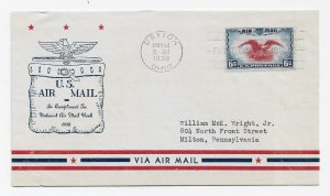 US C23 (PL-19) 6c Eagle Holding Shield single on FDC Fidelity Cachet ECV $65.00