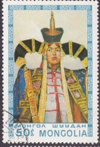 Mongolia 885 1975 Used