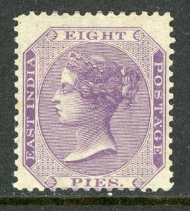 British India 1860 8p Lilac QV Scott #19 Mint F744