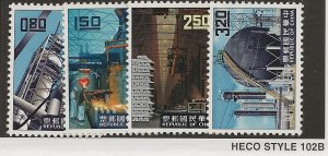 China 1327-1330 Mint  Hinged. Set