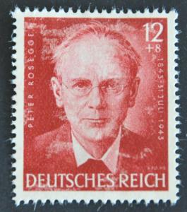 DYNAMITE Stamps: Germany Scott #B242  UNUSED