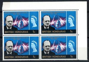 British Honduras 1966 Churchill 1c with 'Broken 6 in 1965', r1-5 CW544a,