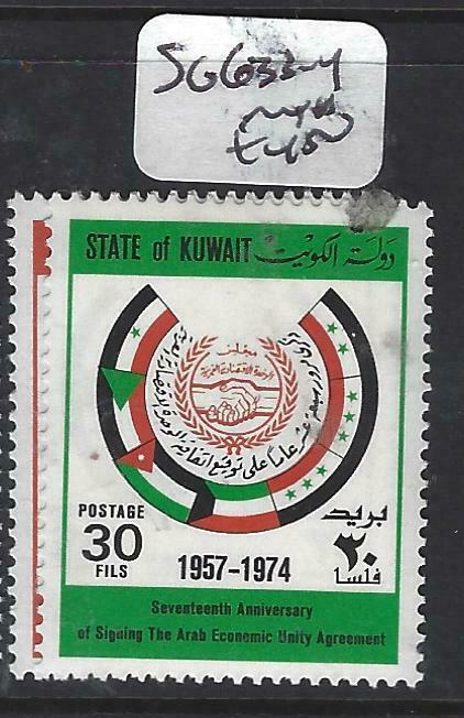 KUWAIT  (P0705B)  ECONOMIC UNIT  SG 633-4   MNH