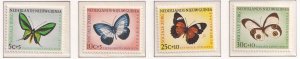 Netherlands  New Guinea  #B23-B26  MNH 1960 butterflies