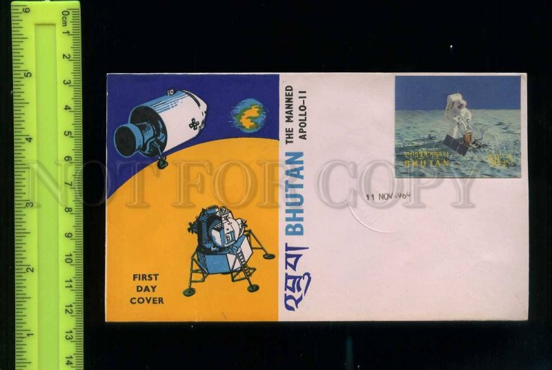 228882 BHUTAN 1969 manned Apollo 11 3-D stamp FDC