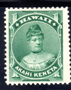 Hawaii #42, mint lightly hinged, slightly large right margin