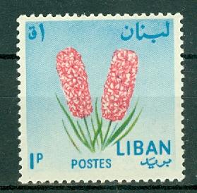 Lebanon - Scott 419 MNH