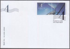 CROATIA Sc # 690 FDC - ADRIS INVESTMENT GROUP, with LABEL