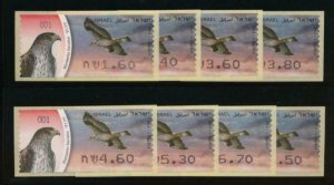 ISRAEL 2009 HIERAACTUS BIRDS MINT ATM VENDING LABELS FULL SET NH