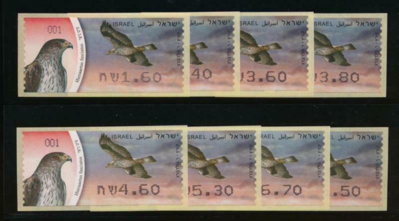 ISRAEL 2009 HIERAACTUS BIRDS MINT ATM VENDING LABELS FULL SET NH