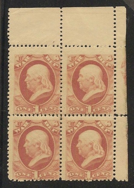 O83 MNH 3c. War Dept. Block of 4; scv: $2,100+ FREE INSURED SHIPPING