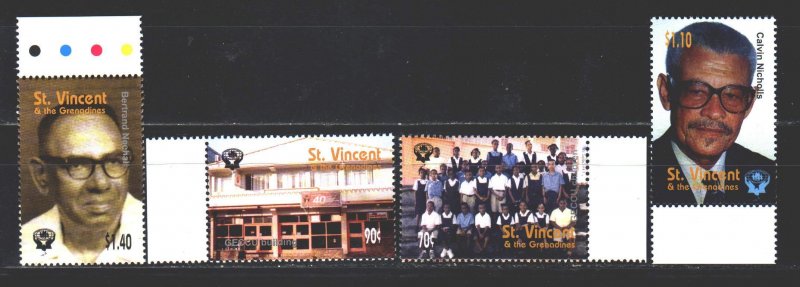 Saint Vincent and the Grenadines. 2004. 6025-28. Cooperative Credit Union, Ba...