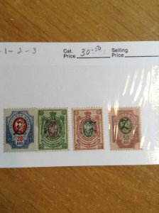 Armenia  # 70-73  MNH