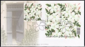 Cyprus 2012 Aromatic Flowers FDC.