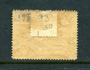 x244 - TASMANIA Australian States Sc#93 Mint MH. Watermark 78 Multiple TAS