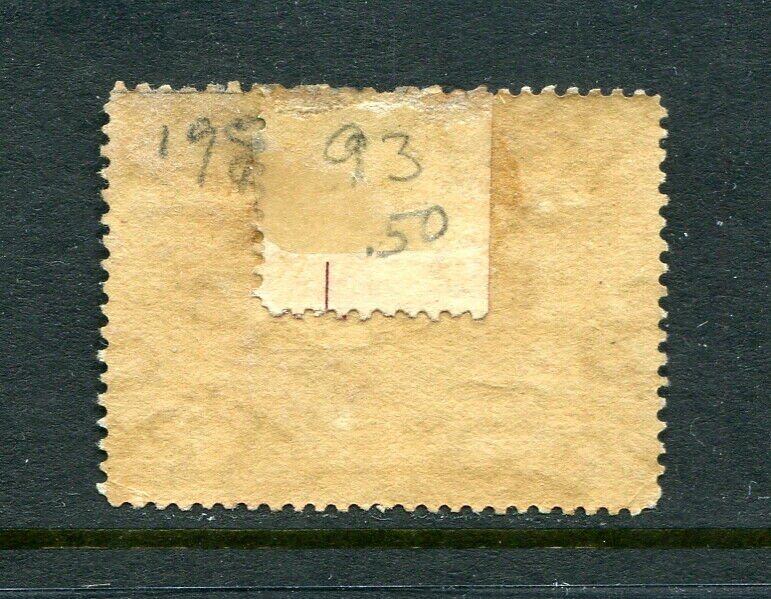 x244 - TASMANIA Australian States Sc#93 Mint MH. Watermark 78 Multiple TAS