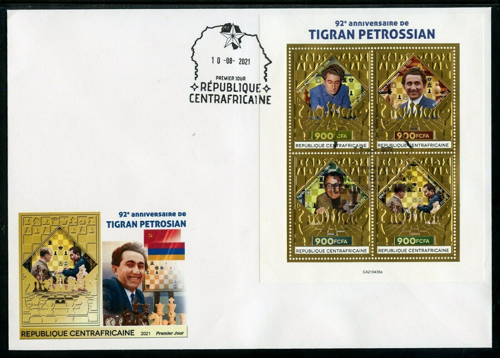 Petrosian, Tigran (1929-1984)