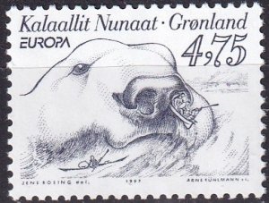 Greenland #323 MNH  CV $2.50 (Z9131)