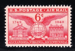 MOstamps - US #C40 Mint OG NH grade 100 with PSE Cert - Lot # MO-6104 SMQ $200