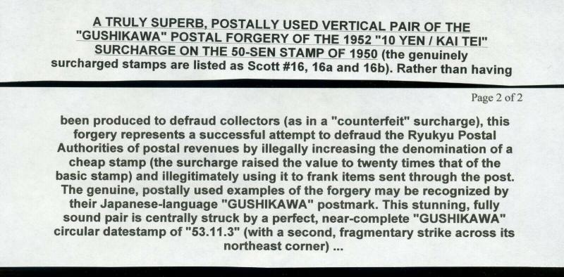 Ryukyu Islands Scott #16 Var Gusikawa Forgery Used Pair of 2 Stamps (RY 16-g1)
