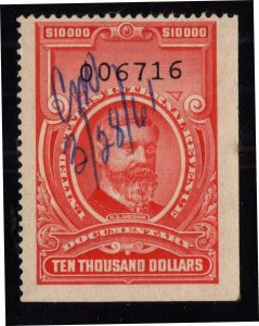 United States - R732 - Fine/Very Fine - Used