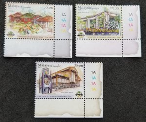 Malaysia 150th Anniv Taiping City 2024 Market Botanic Parks (stamp plate) MNH