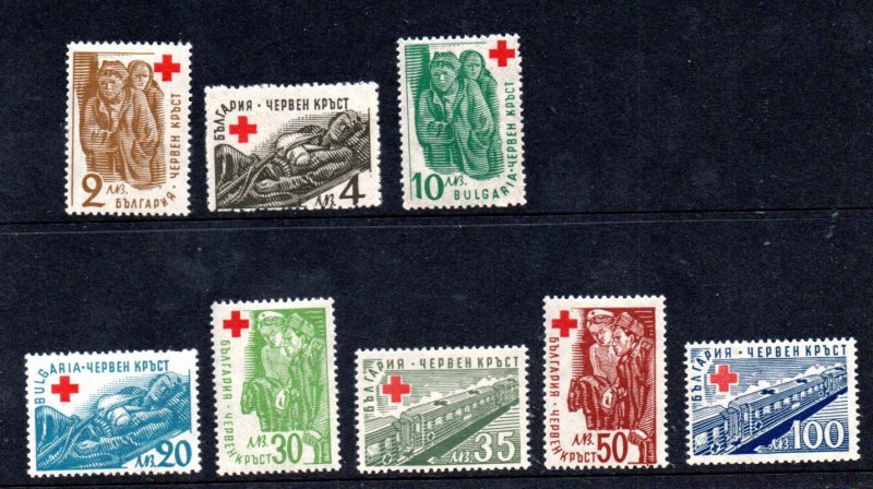 BULGARIA - 1947 - RED CROSS -