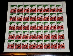 NICARAGUA,1989, WORLD CUP SOCCER, C$100., SHEET/40, SCARCE!, CTO,#1 NICE! LQQK!