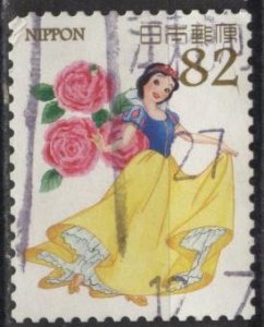 Japan 3960e (used) 82y Snow White dancing (11/6/2015)