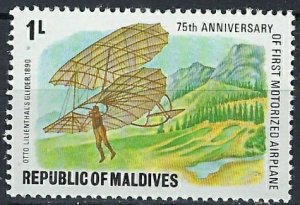 Maldive Is 719 MH 1978 issue (an9341)