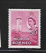 NORTH BORNEO, 271, MNH, CLOCK TOWER