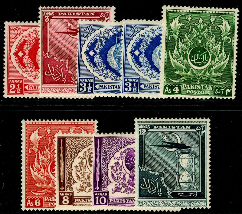 PAKISTAN SG55-62, COMPLETE SET, LH MINT. Cat £18.