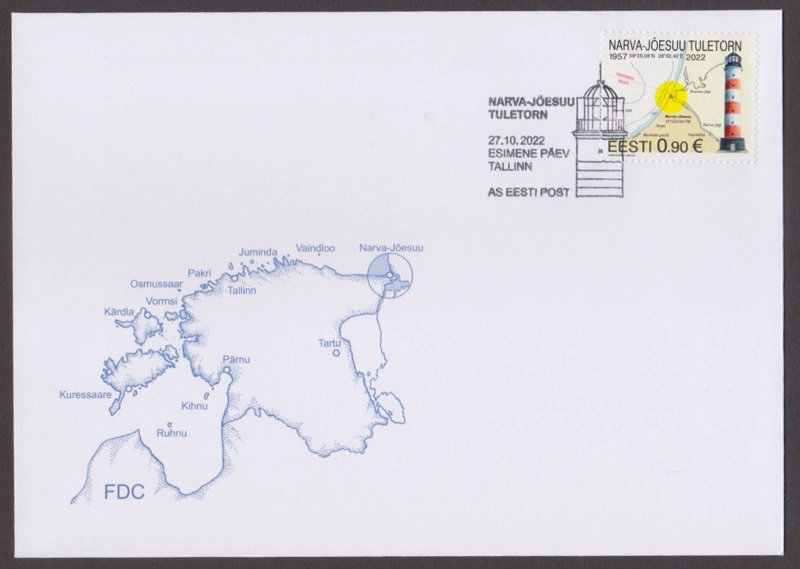 ESTONIA - 2022 NARVA-JOESUU LIGHTHOUSE - FDC