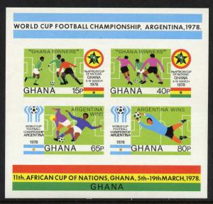 Ghana 669 imperf MNH - Sports, Football - Argentina Wins World Cup