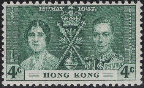 Hong Kong 1937 MNH Sc 151 4c KGVI Coronation Variety