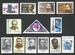 Russia 5744-6, 5755-56, 5763, 5776, 5781, 5799, 5817, 5815-17 Mint/Used SC:$5.80