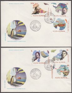 ROMANIA Sc# 3393-8 SET of 2 FDC SET of 6 STAMPS - ARCTIC and ANTARCTIC EXPLORERS