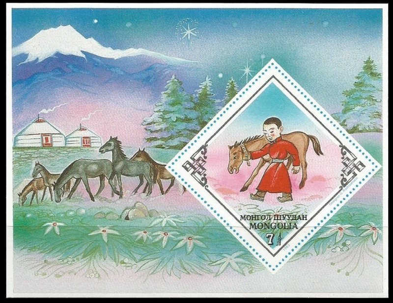 1983 Mongolia 1550/B91 Horses 7,50 €