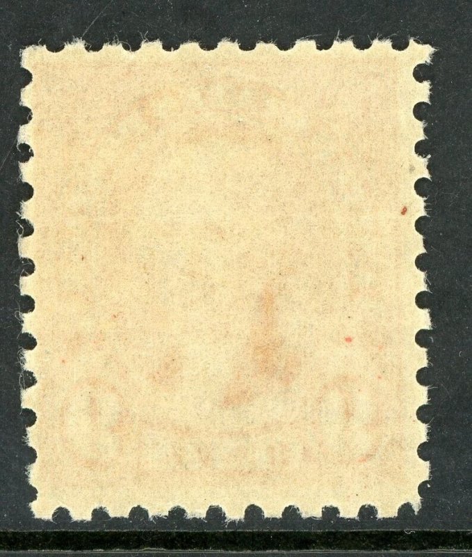 USA 1926 Jefferson 9¢ Perf 10 Scott 590 MNH W734