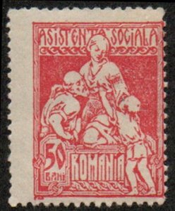 Romania (Unlisted / Not issued) - Mint-H - 50b Charity (1924) (cv $0.55)