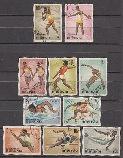burundi  scott no 101-10  used
