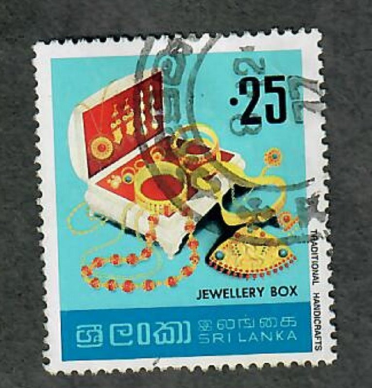 Sri Lanka #522 used single