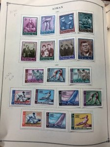 INTERNATIONAL COLLECTION – 1960-1965 ABU DHABI TO KUWAIT – 419201