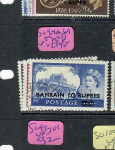 BAHRAIN (P1106B)  QEII  CASTLES     ON GB SG 94A-6A   TYPEII        VFU 