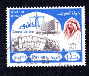 Kuwait #213   VF, Used, CV $3.00 ..... 3340078